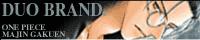 Duo Brand
