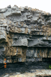 Cliffs from below