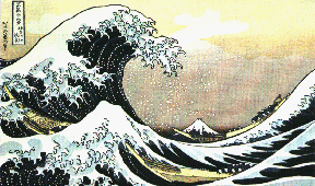 Shogun's Header